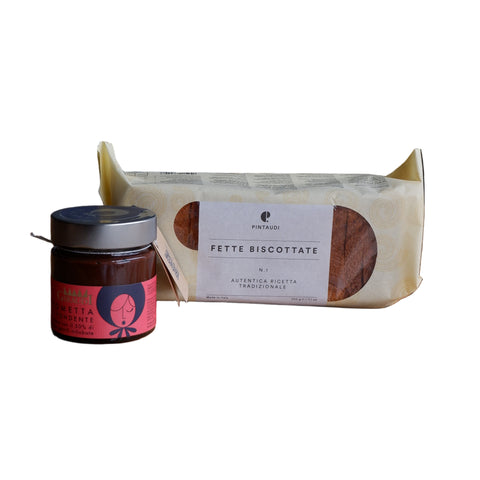 La Dolce Colazione Bundle