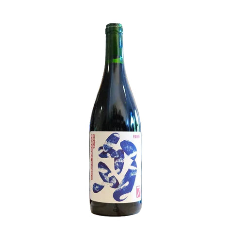 Sette Barbera d’Asti DOCG 2022 750 ml