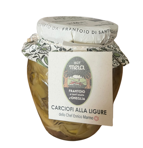 Frantoio Sant'Agata d'Oneglia Ligurian Artichokes in Extra Virgin Olive Oil 290G