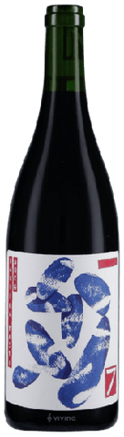Sette Barbera d’Asti DOCG 2022 (750 ml)